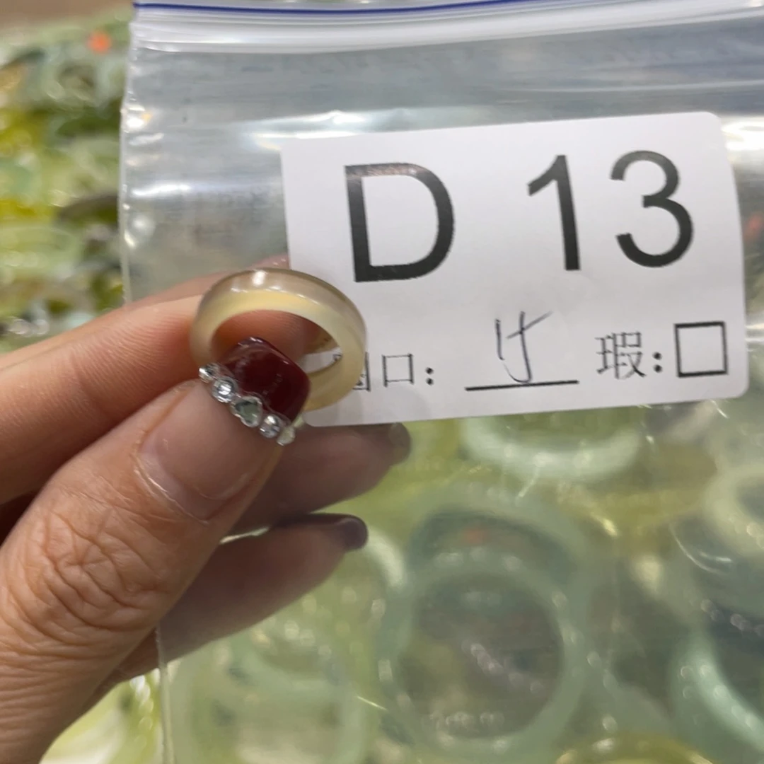 合金蛇纹石玉手镯