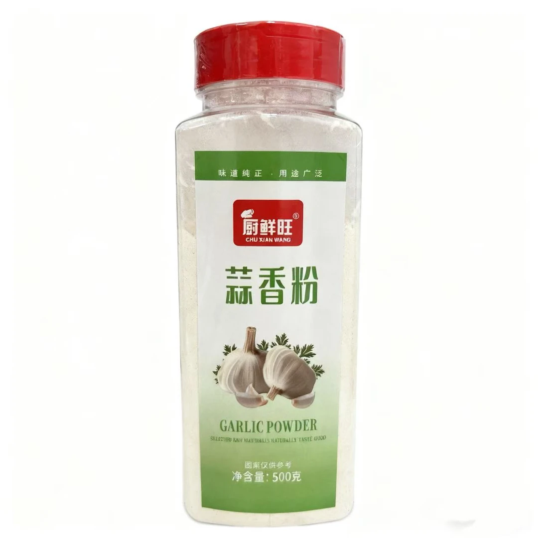 厨鲜旺 &商用家用蒜香粉浓郁可作调料增添菜肴蒜香风味 工厂直发