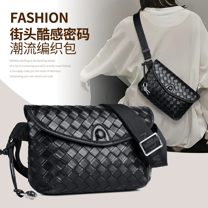 【伊时力】秋冬新款爆款斜挎小包包编织女包牛皮包包通勤包包女款
