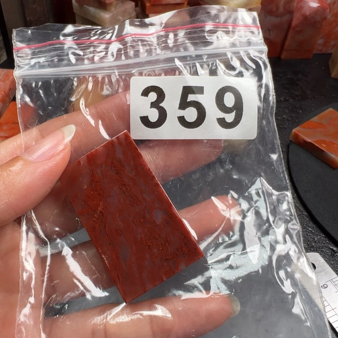 老挝石印石老挝石