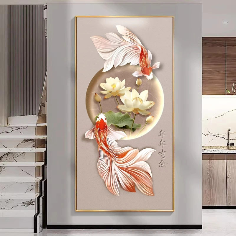 入户玄关装饰画现代简约轻奢锦鲤图走廊过道竖版挂画晶瓷带灯壁画
