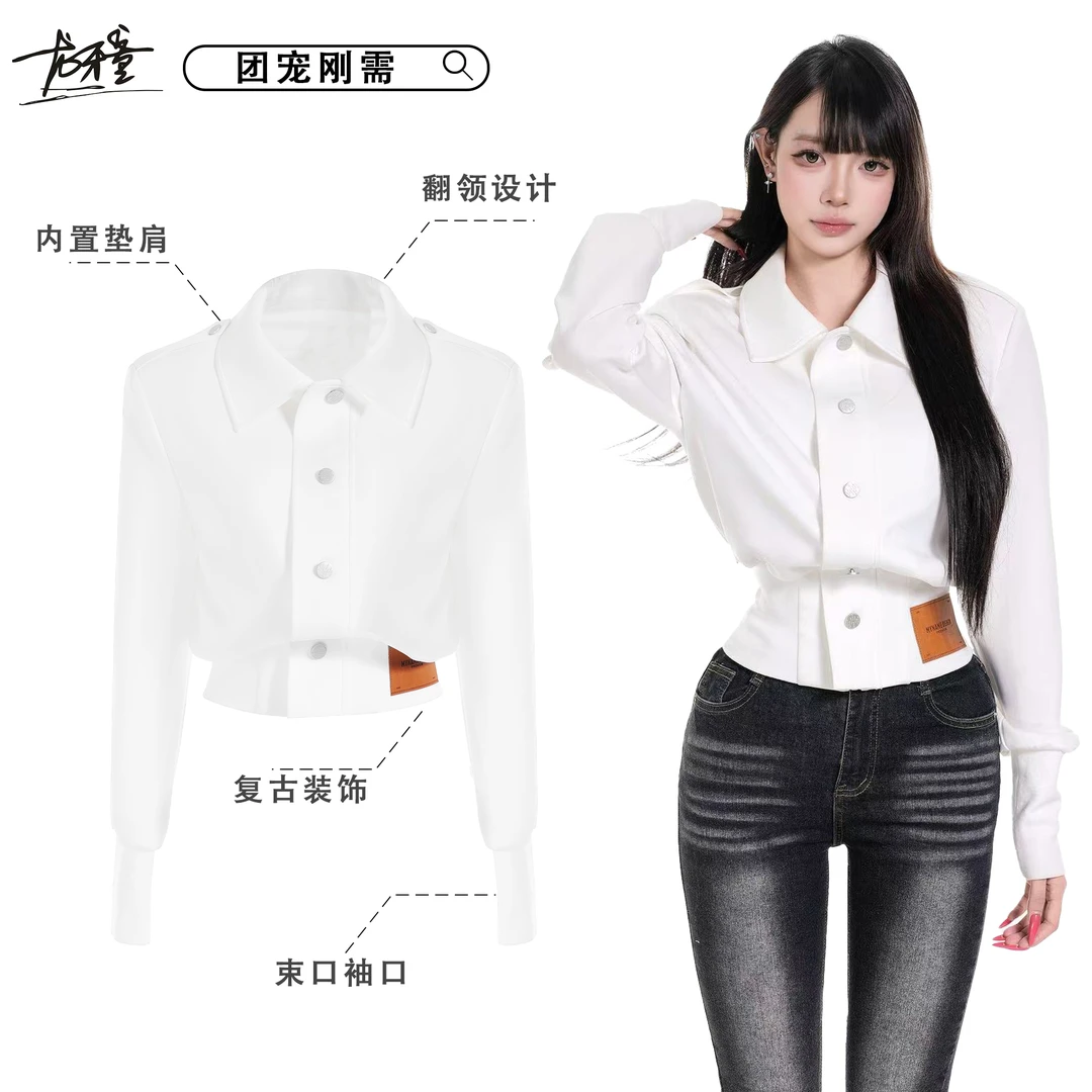 龙牙童推荐【团宠刚需】秋冬女士纯色显瘦美式修身复古女夹克收腰