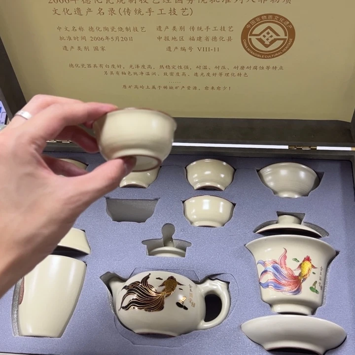 陶瓷茶具陶瓷茶具