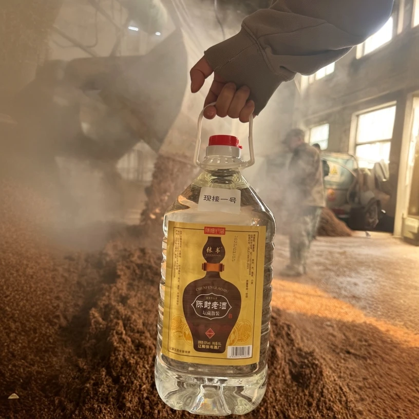ZHANGSHU/张书现接一号55度酱香型优级玉米酒10斤装55.6度5000ml