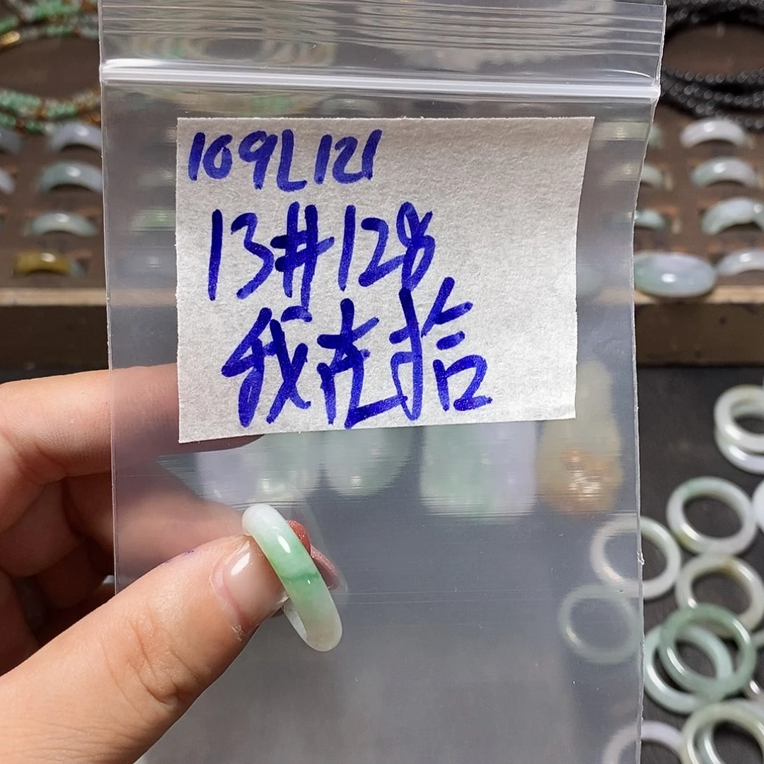 未镶嵌定制翡翠我****凉