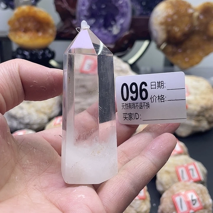 水晶珠宝半成品未镶嵌
