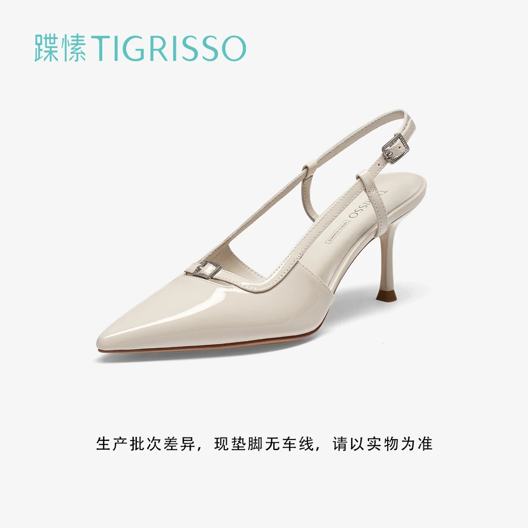 蹀愫春夏季新款尖头细腻柔软空鞋优雅细跟女凉鞋TA54115-14