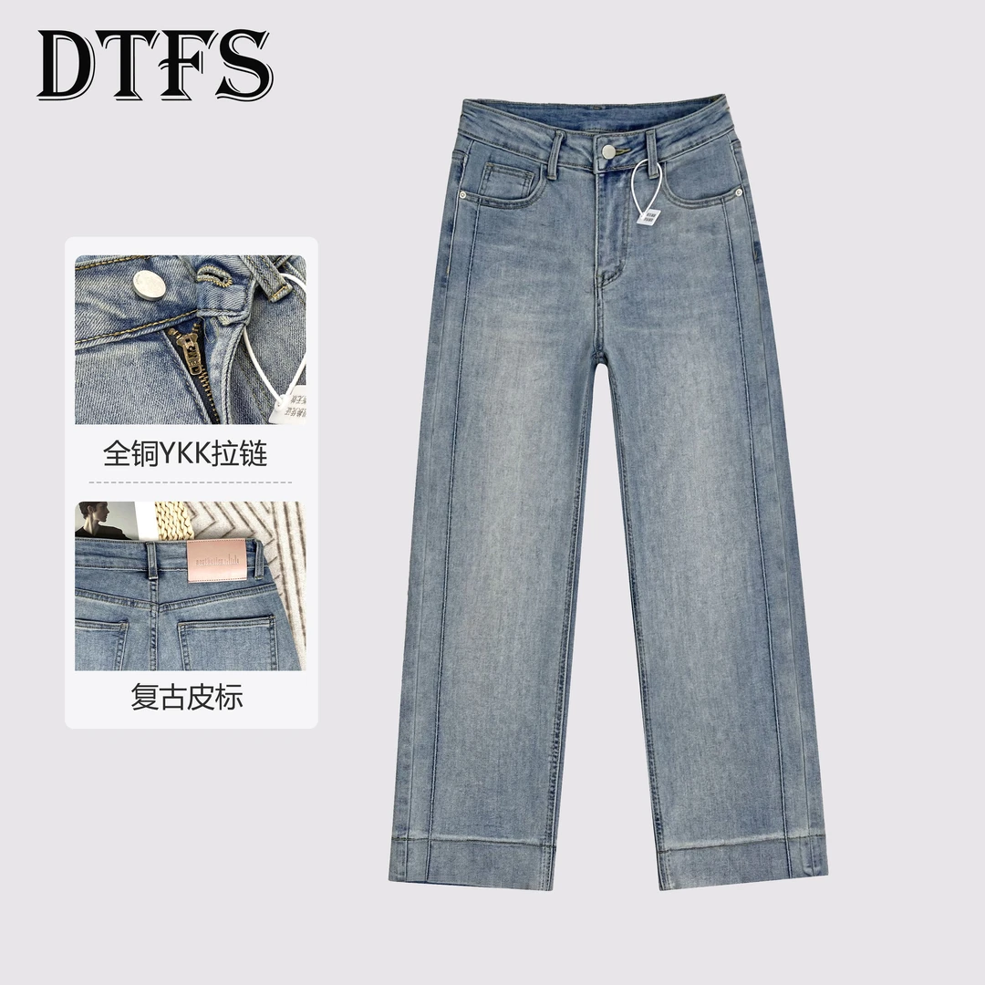 高级感设计复古高腰阔腿裤女2025春季时尚宽松窄版显瘦直筒裤6212