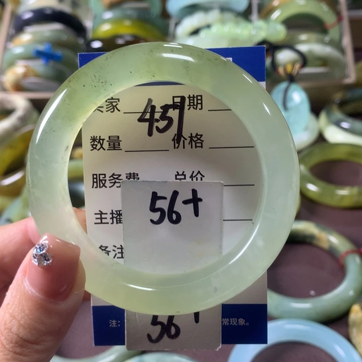蛇纹石玉未镶嵌手镯451