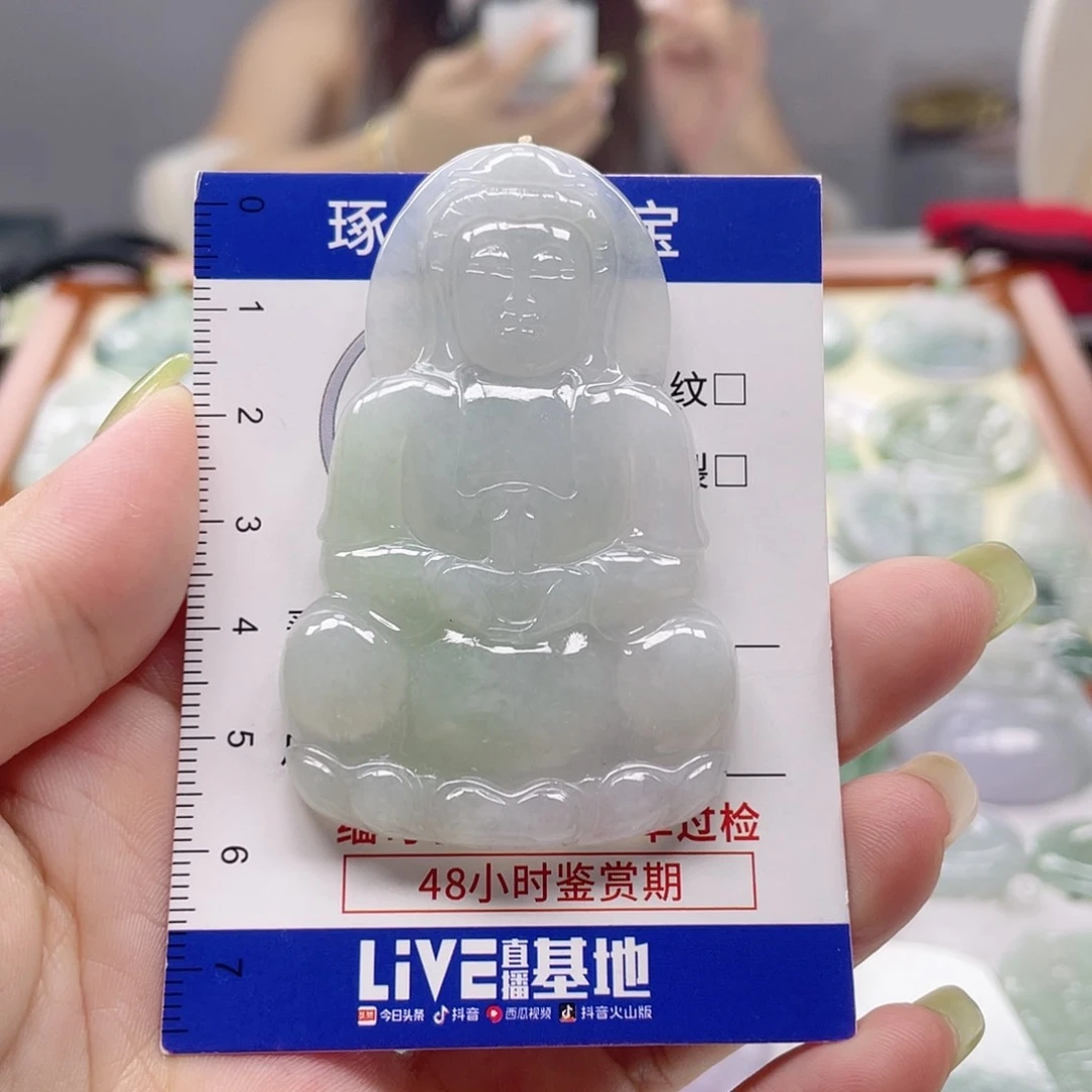 颈饰未镶嵌翡翠观音