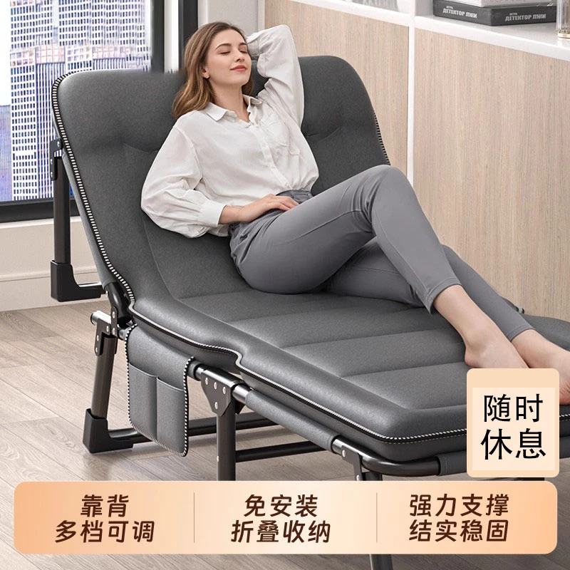 折叠床结实便携式午休躺椅办公室单人床家用午睡折叠午休躺椅简易