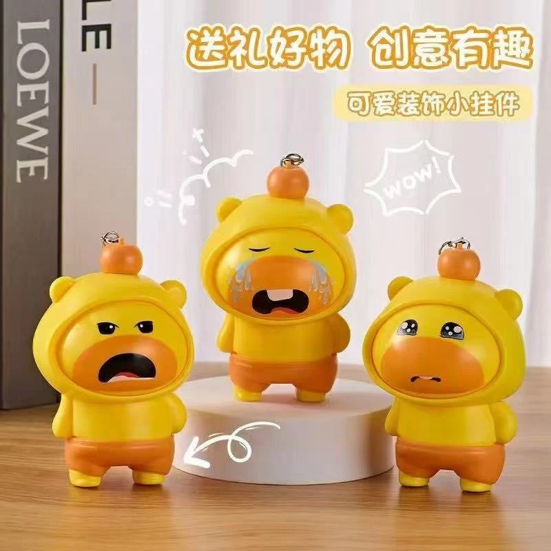 按压旋转变脸水豚嘟嘟玩具挂件解压3变脸卡通水豚公仔钥匙扣可爱