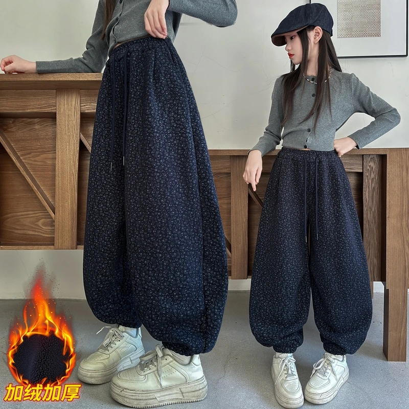 女童加绒加厚裤子秋冬2025新款女大童时髦洋气灯笼裤儿童哈伦裤潮
