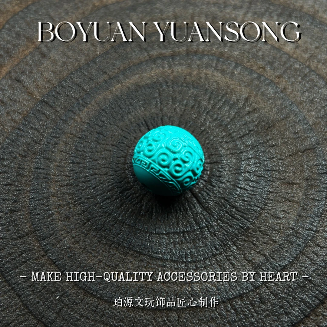 3400圆珠回纹珠文玩配饰顶珠腰珠配珠手串背云弟