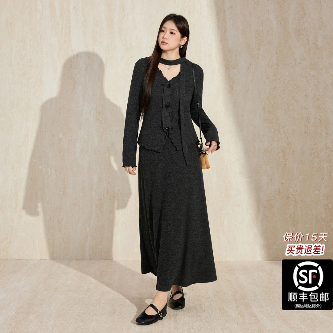 蓝语大码女装气质优雅V领飘带针织毛衣软糯高腰显瘦a字半身裙套装