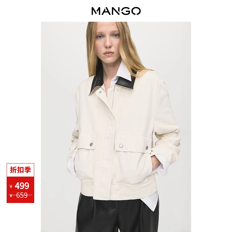 年终折扣MANGO女装短外套2025冬装新款皮质领口拼接牛仔工装夹克