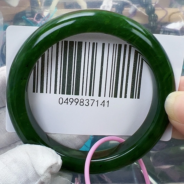 和田玉未镶嵌手镯57