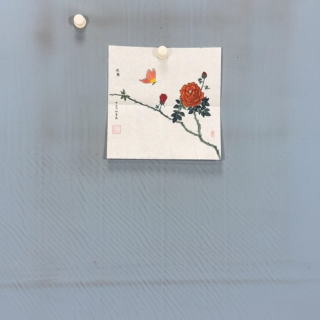 国画1150 牡丹一如你初