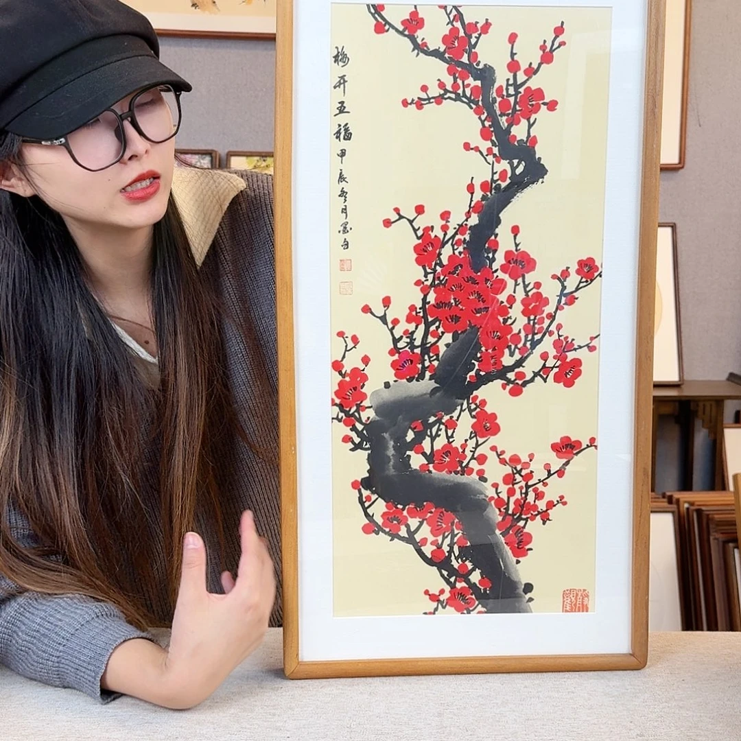 书法纯手绘，纯手写带框尺寸：36×69厘米