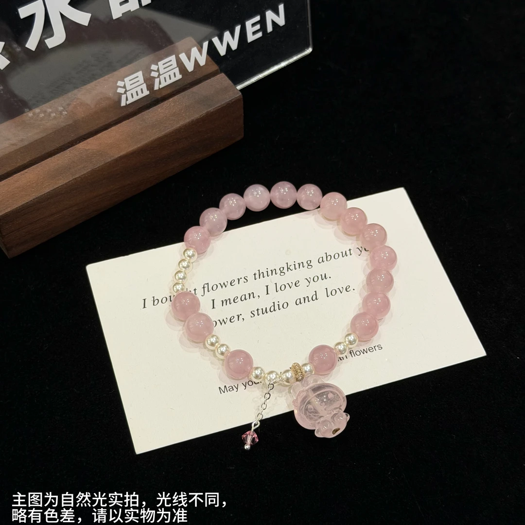 紫马粉➕粉水晶美乐蒂设计款多样性发一D7167