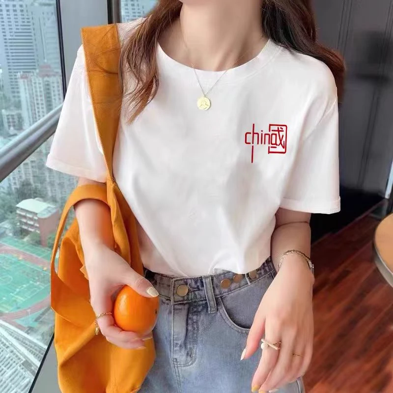 【胸标中国】立体印花夏季新款国潮复古显瘦时尚白色半袖t恤设计感