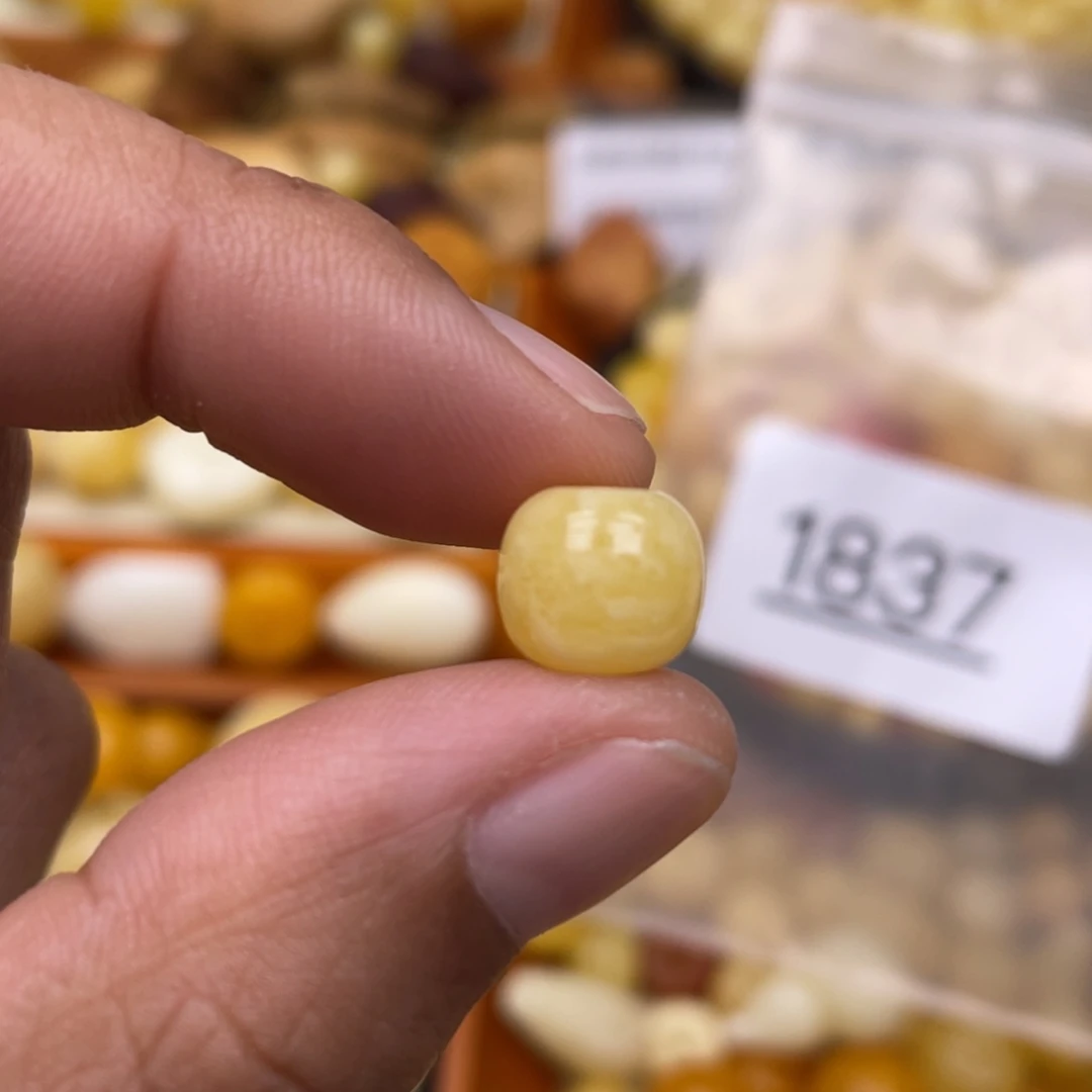 琥珀珠宝奇石未镶嵌10 虎皮 孔道小坑