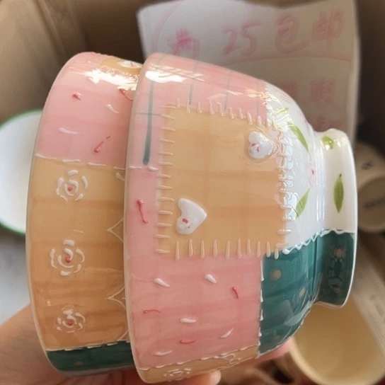 搪瓷满25米包邮，默认微瑕