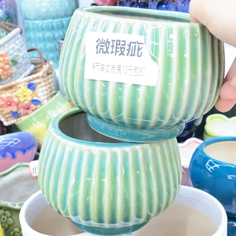 【闪购商品】福利花盆9.99包邮