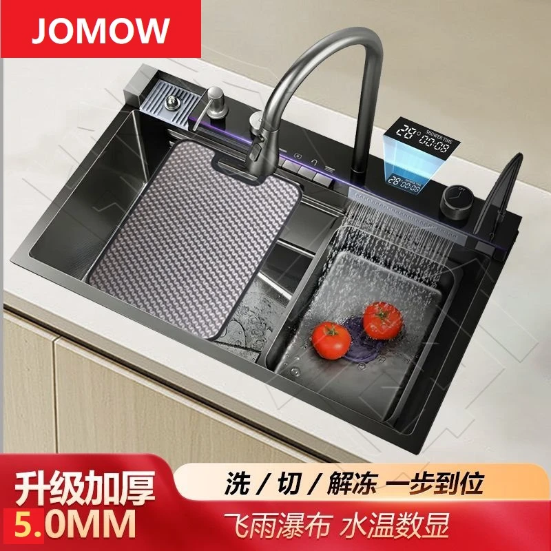 九牧王【5.00MM】加厚鲸鱼飞雨瀑布304不锈钢厨房水槽蜂窝大单槽