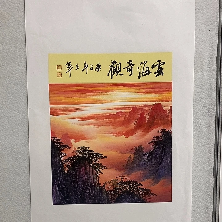 国画李文军国画甄选！