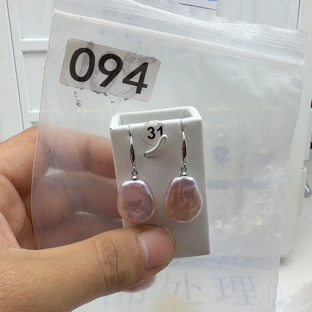 淡水珍珠颈饰合金