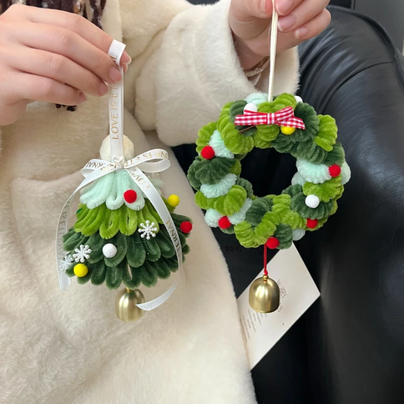 圣诞节diy扭扭棒绿色圣诞树挂件材料包包挂件送情侣