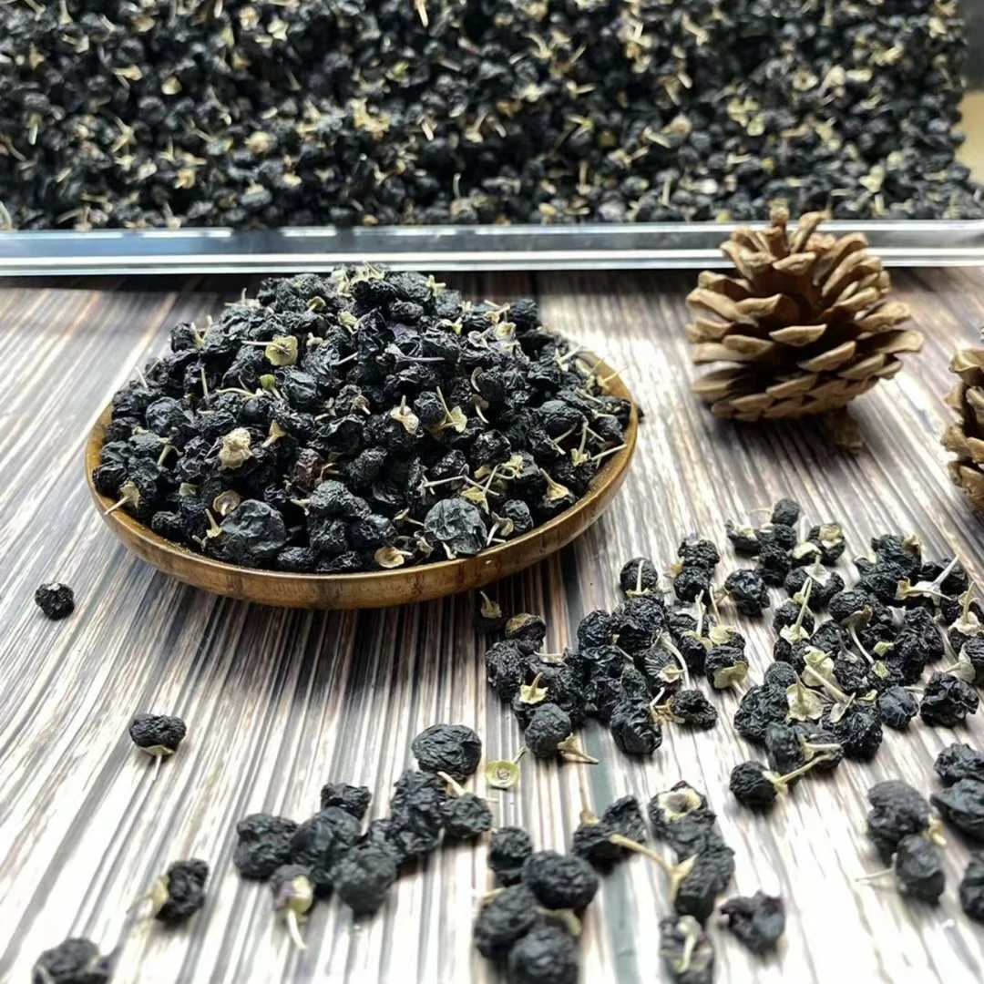 【小潘专属】甄选特产黑枸杞