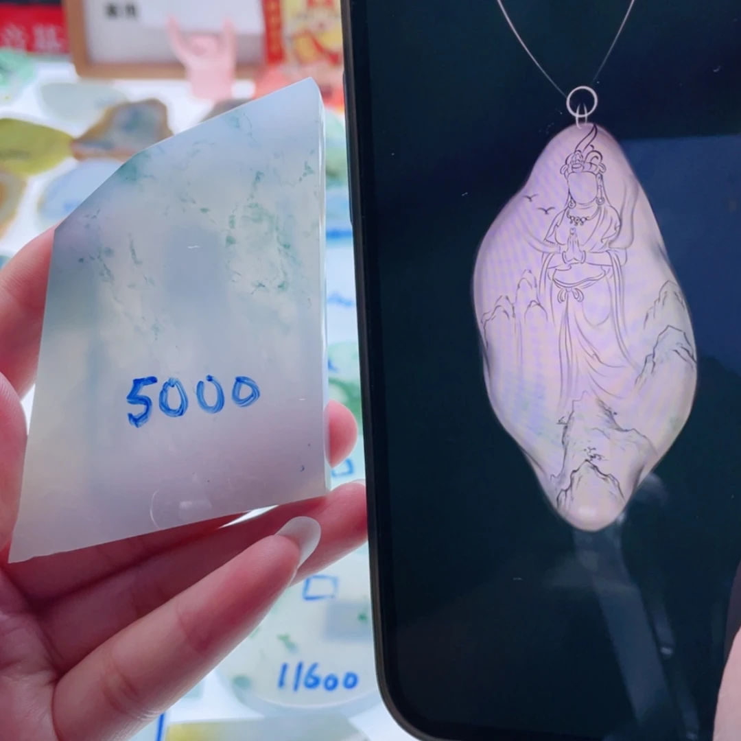 【闪购商品】未镶嵌定制翡翠天然翡翠包工