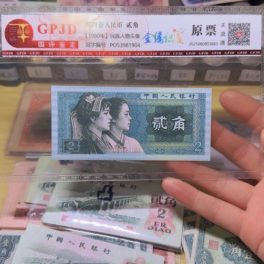 ****忌130000000000000000
