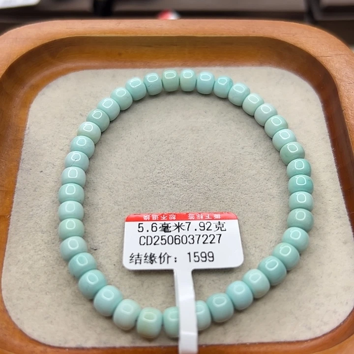 未镶嵌绿松石手链