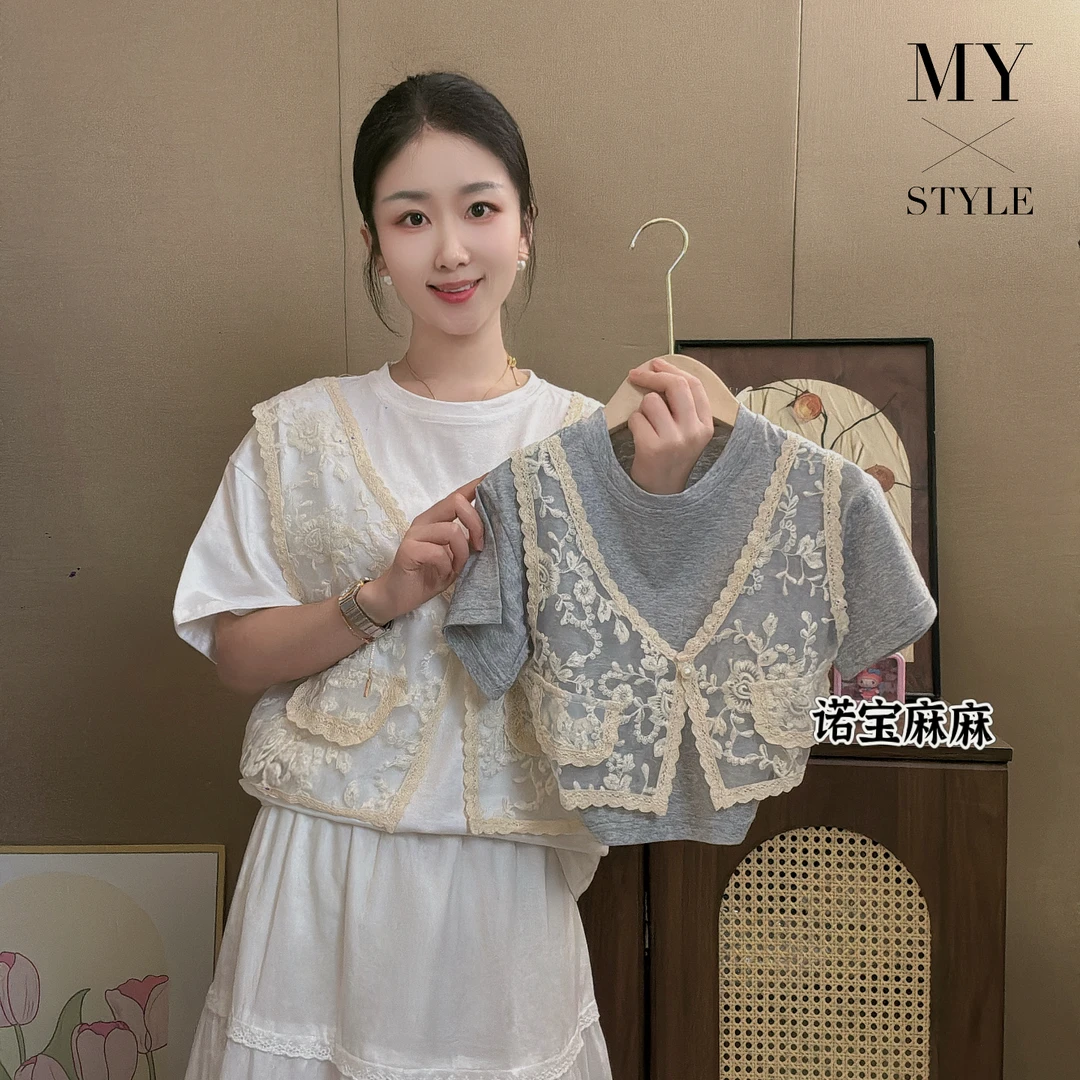 【季末清仓】女童短袖T恤2025新款韩版蕾丝马甲外穿上衣亲子款2552