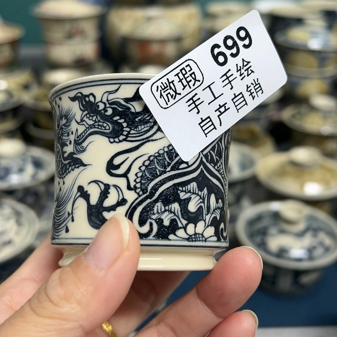 【闪购商品】杯陶瓷艺术有限公司