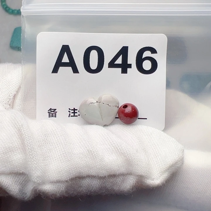 南红玛瑙未镶嵌珠宝奇石