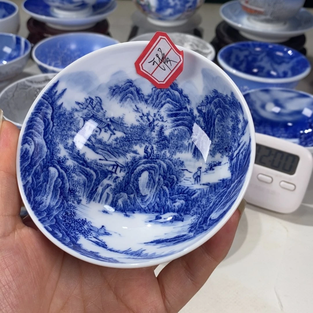 学***g青花山水主人杯杯