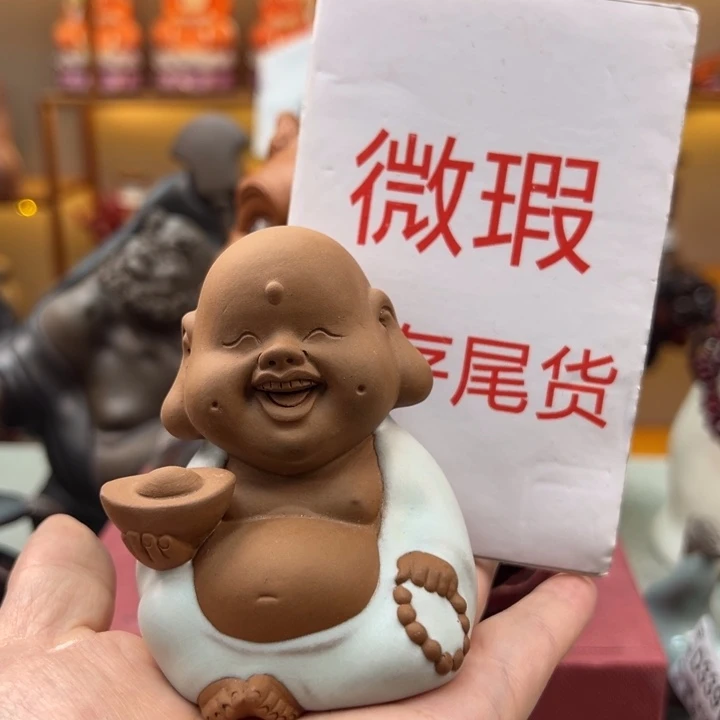紫砂茶宠微瑕产品