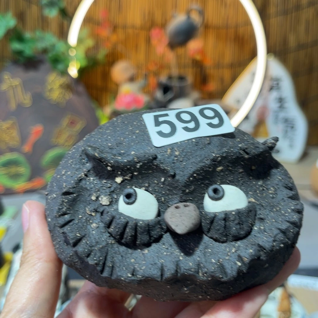 木村信弘柴烧保平