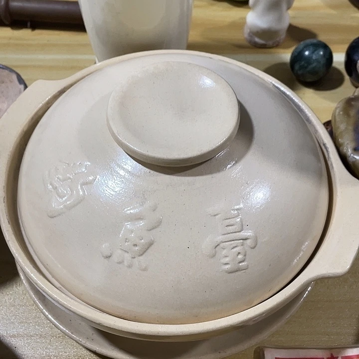 其他陶88888888888
