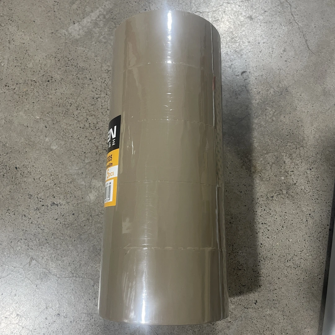 【商超品质】一卷五个 加厚胶带