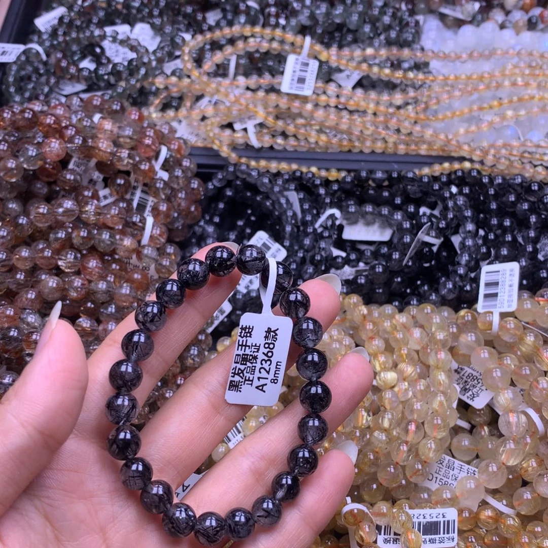 未镶嵌手链水晶1111111111