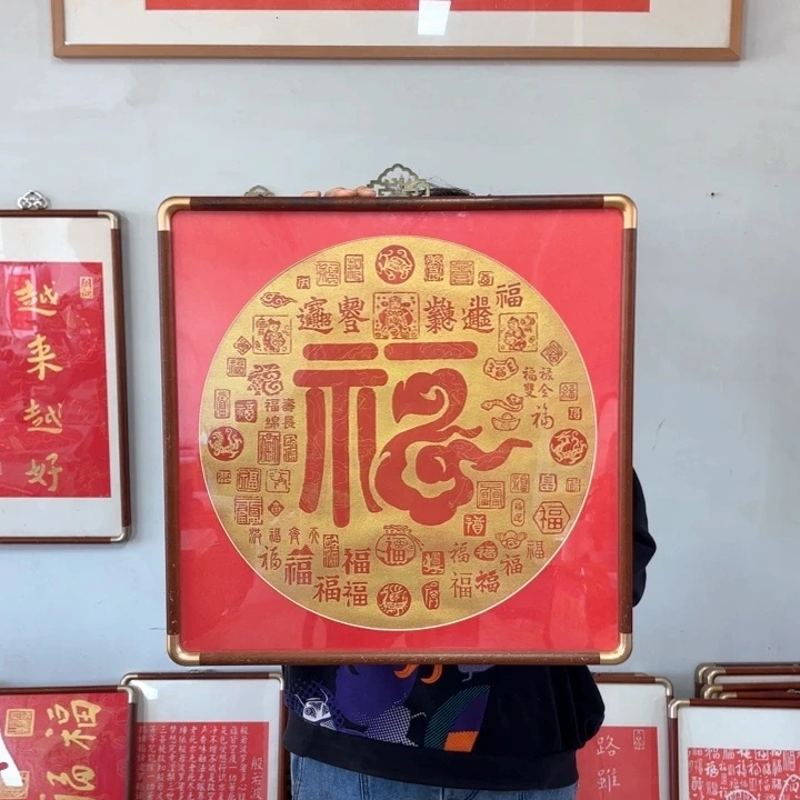 碑帖手工制作工艺