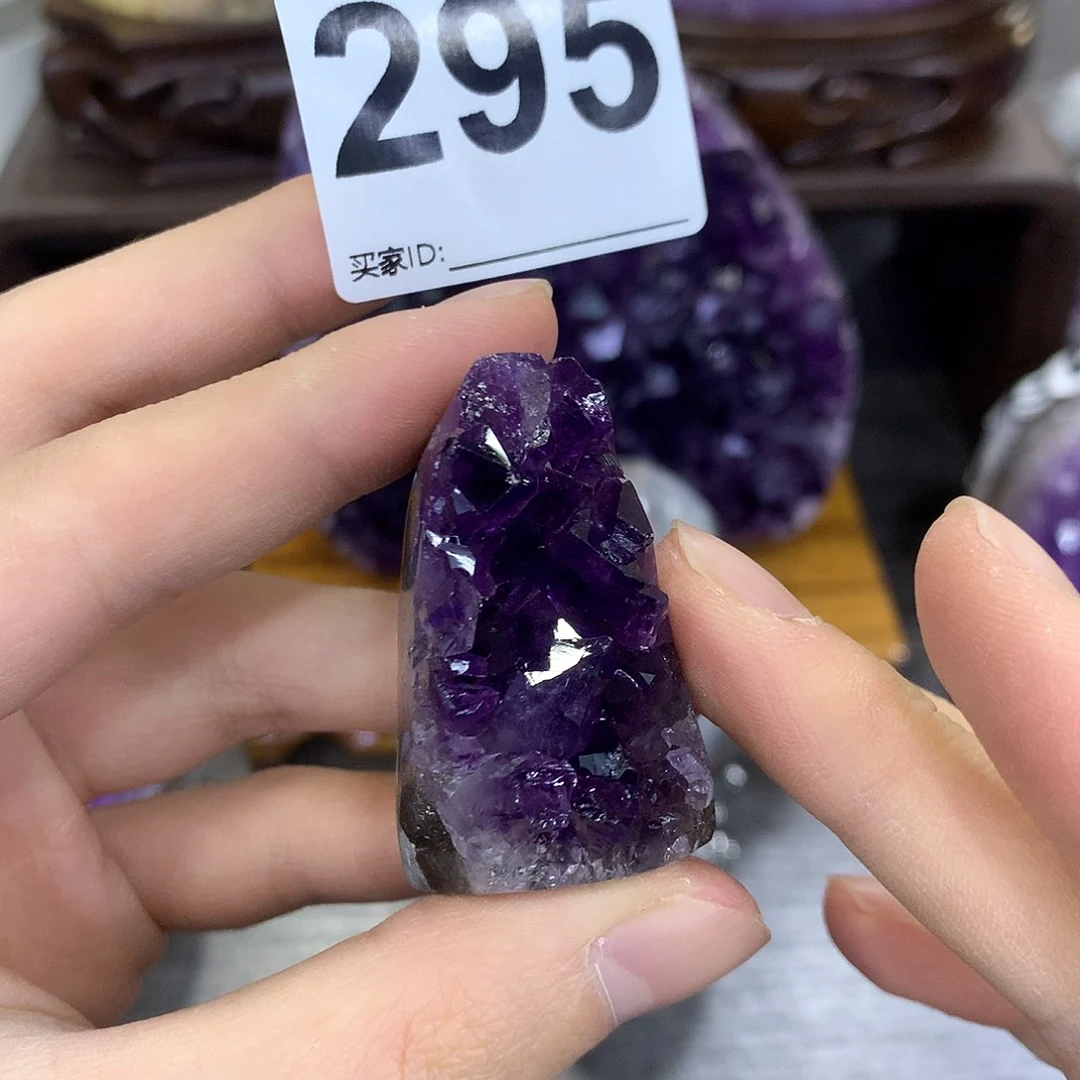 紫晶珠宝半成品未镶嵌295