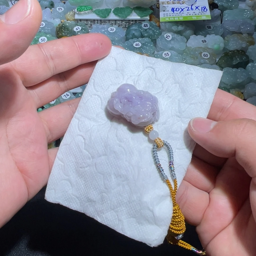 翡翠未镶嵌颈饰天然