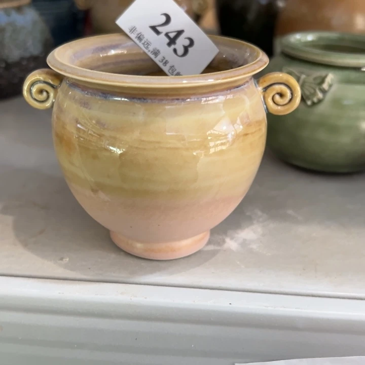 口6高7 未满30运费到付