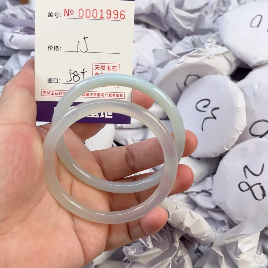 玛瑙/玉髓手镯未镶嵌1996